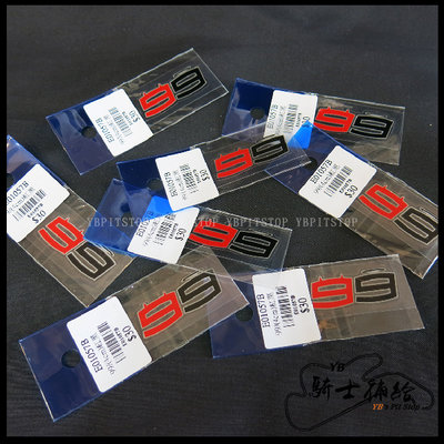 ⚠YB騎士補給⚠ AGV Arai SHOEI JL99 Lorenzo 小張 貼紙 高品質 Stickers