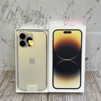 💜💜台北iPhone專賣店💜💜拆封新機🍎 Apple iPhone 14 Pro Max 128GB🍎金色
