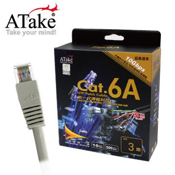 小白的生活工場*ATake Cat 6A 網路線-3M (AC6A-PH03)
