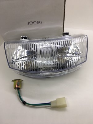 【JUST醬家】JOG50 可動  前大燈 前燈組 大燈組 (附線)