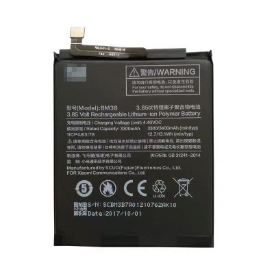 【萬年維修】米-小米 MIX 2/小米MIX 2S(BM3B) 全新電池 維修完工價800元 挑戰最低價!!!