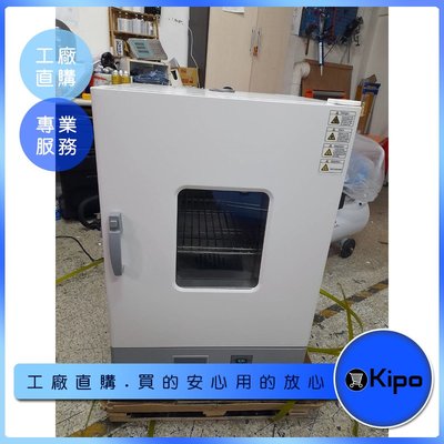 KIPO-實驗室 電烘箱 小型高溫老化烘乾設備工業用烤箱電熱恆溫鼓風乾燥箱-升級立式201不銹鋼內膽-OBA010104A