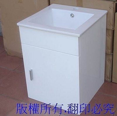 【鹿港衛浴】~H2141精緻精品鋼琴烤漆~41公分正方型浴櫃~