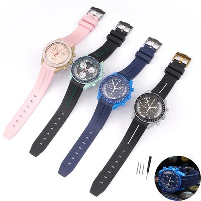 新品促銷 20毫米矽膠錶帶,適用於Omega手錶帶月亮Swatch彎曲末端橡膠手腕手鍊男士女士防水運動錶帶 可開發票
