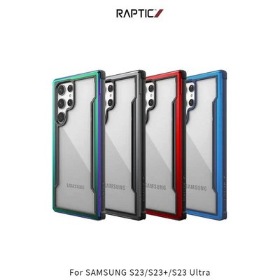 *Phonebao*RAPTIC SAMSUNG Galaxy S23/S23+/Ultra ShieldPro 保護殼