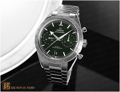 大銘腕錶 全新現貨 OMEGA 歐米茄 超霸57系列 熱門綠面 40.5MM OA104380