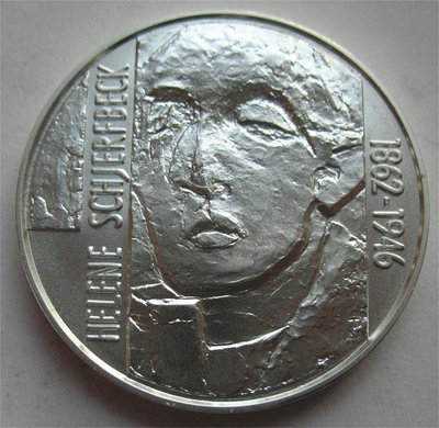 芬蘭1996年100馬克普制紀念銀幣 歐洲人物畫家海倫娜獲獎