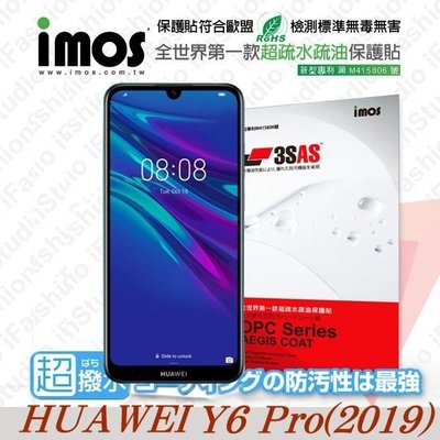 【愛瘋潮】免運 華為HUAWEI Y6 Pro(2019) iMOS 3SAS 防潑水 防指紋 疏油疏水 螢幕保護貼
