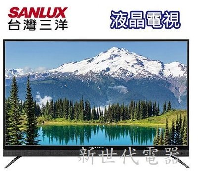**新世代電器**請先詢價 SANLUX台灣三洋 43吋LED背光液晶電視 SMT-43KT3