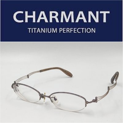 【皮老闆】 二手真品 CHARMANT 眼鏡 鏡框 日本製 (561)