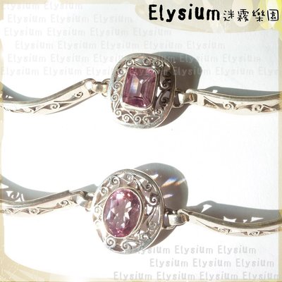 Elysium‧迷霧樂園〈LTP003A〉尼泊爾‧ 單顆 粉紅色 拓帕石 925銀 手工雕刻 手鍊/手環