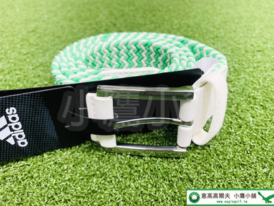 [小鷹小舖] Adidas Golf W Braided belt GU6145 阿迪達斯 高爾夫女仕編織皮帶 金屬扣環