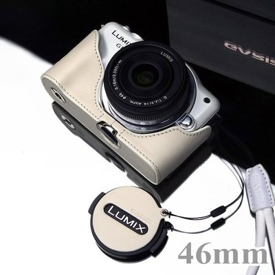 【傑米羅】Gariz Panasonic 46mm 外扣式 真皮鏡頭蓋貼 鏡頭蓋防丟繩 (米白色) DMW-LFC46