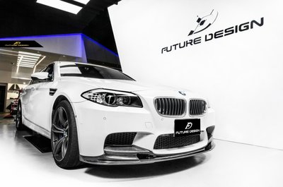 【政銓企業有限公司】BMW F10 正M5 專用 3D款 3D式樣 高品質 抽真空 全碳纖維 全卡夢 前下巴 免費安裝