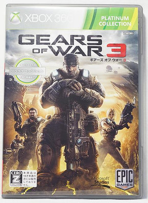 XBOX 360 戰爭機器 3 Gears of War 3 日版