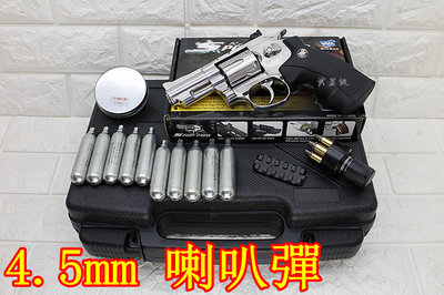 台南 武星級 WG 2.5吋 左輪 4.5mm 喇叭彈 CO2槍 銀 + CO2小鋼瓶 + 喇叭彈 + 槍盒 ( 左輪槍