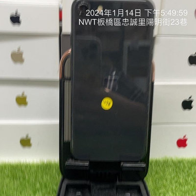 【瑕疵看內文】Apple iPhone SE2 128G 4.7吋 黑色 蘋果 板橋 新埔 瘋回收 可自取 1278