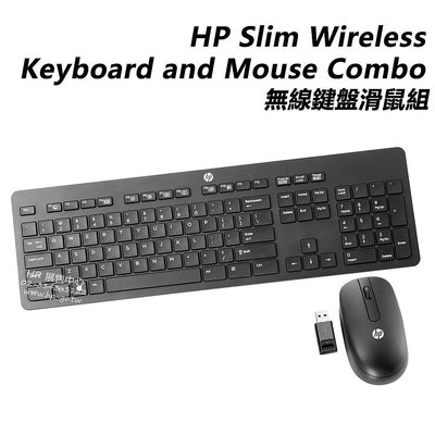 【HP展售中心】HP Slim Wireless KB and Mouse【T6L04AA】無線鍵盤滑鼠組【現貨】