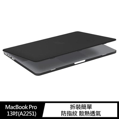 【愛瘋潮】免運 SHEZI MacBook Pro 13吋(A2251)保護殼