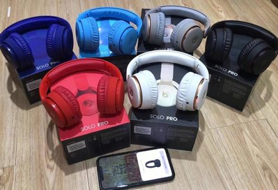 台灣出貨 Beats solo pro全罩式藍牙耳機 無線頭戴式折疊耳機 耳罩式無線耳機 超震撼低音耳機
