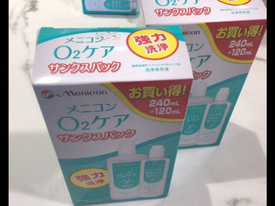 日本目立康menicon清潔保存液