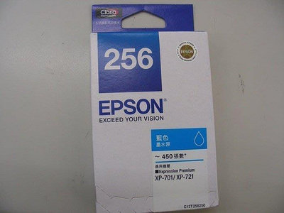 ☆呈運☆EPSON 256 T256 T256250 原廠 藍色墨水匣 適用:XP-701/XP-721