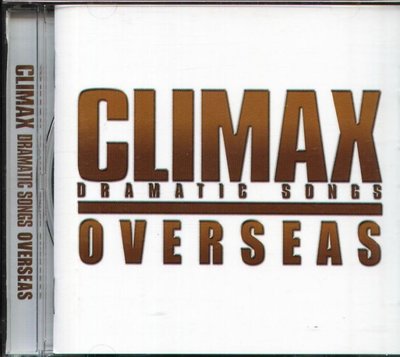八八 - Climax Dramatic Songs Overseas - 日版 ALLEY CATS