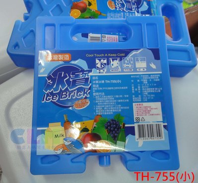 【酷露馬】 台灣製 冰寶冰磚 (TH-755小) 保冷劑 冷媒磚 露營冰磚 (適冰桶/保冷袋)