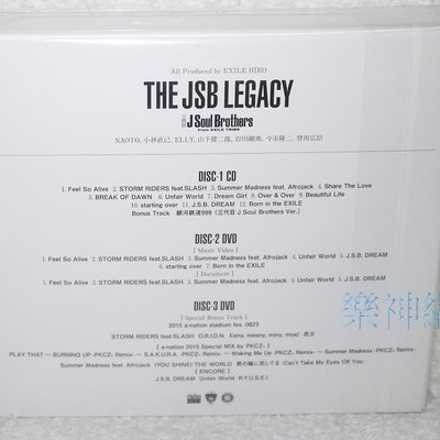 三代目J Soul Brothers THE JSB LEGACY(日版CD+2 DVD盤) from exile