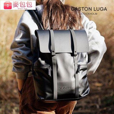高級背包-高檔皮質Gaston Luga後背包  男款簡約設計大容量筆電書包  時尚--麥包包