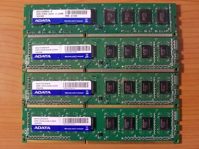 威剛 ADATA 2GB DDR3 -1333 雙面顆粒 、終身保固 、測試良好的庫存備品、2支一拍價$500