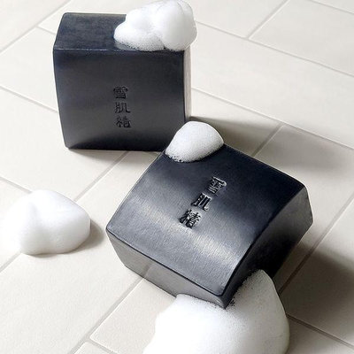 新品上市 KOSE高絲 雪肌精 黑碳淨化潔顏皂120G