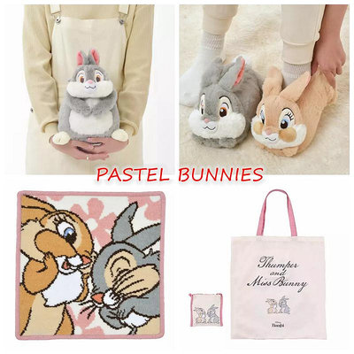(預購) 日本迪士尼 復活節 邦妮兔 桑普兔 布偶造型室內拖鞋 束口袋 手帕 購物袋