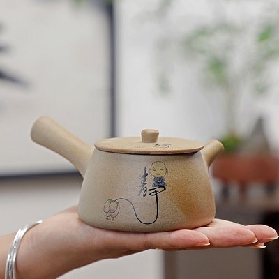 【超值茶具】粗陶茶具側把壺紫砂復古家用茶壺單壺古樸小容量手抓壺過濾孔配件 HFSY