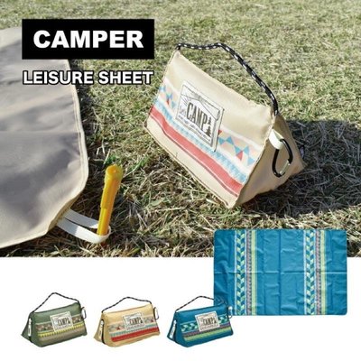 下殺 露營 帳篷（）日本現代 NEW CAMPER 帳篷造型 露營野餐墊