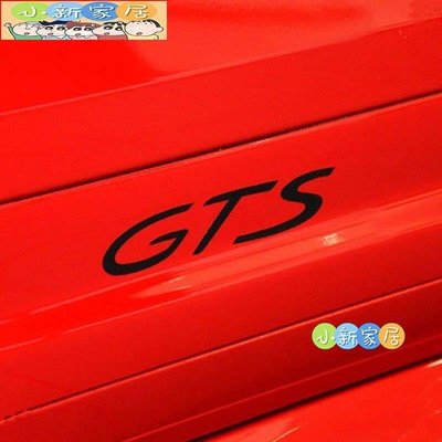 現貨熱銷-Porsche 保時捷 卡宴 GTS macan Cayenne GTS 車貼 車門 字母貼紙標誌