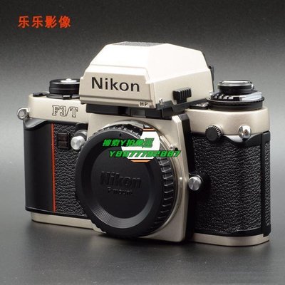 【熱賣精選】膠捲銀色黑色-配日期后背-99.9~80新尼康Nikon F3 HP F3T膠卷膠片