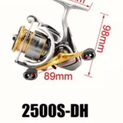 桃園建利釣具)DAIWA FREAMS LT 2500 S-DH 雙手把捲線器淺線杯輕量化機