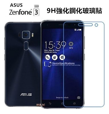 ASUS ZenFone 3 5.2吋( ZE520KL ) 弧邊 鋼化玻璃貼 鋼化膜 玻璃膜 玻璃貼 螢幕保護貼 貼膜
