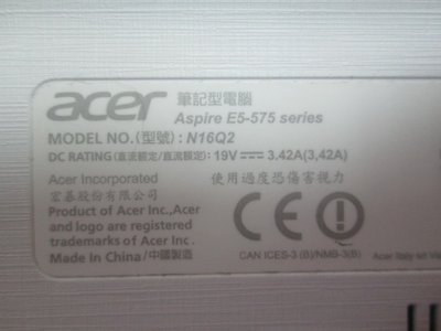 台中筆電維修：ACER aspire E5-575G 保內,保外,潑到液體 ,不開機,時開時不開,會斷電主機板維修