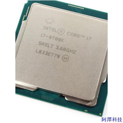 阿澤科技【現貨保固 限時促銷】Intel/英特爾i7-6700 6700K 7700 7700K 8700 8700K 9700