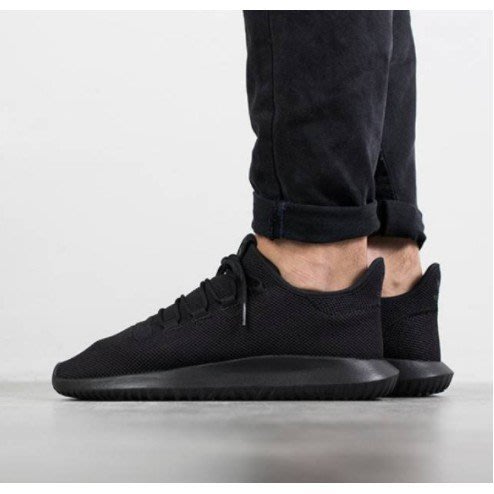 Adidas Originals Tubular Sneakers In Black BB8823