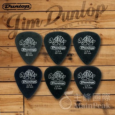 【正版公司貨】美國Dunlop Tortex Pitch PICK 黑底亮銀字 彈片 匹克 撥片 6種厚度 488R