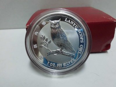 中鋼製蘭嶼角鸚紀念銀幣(1oz)純銀一枚