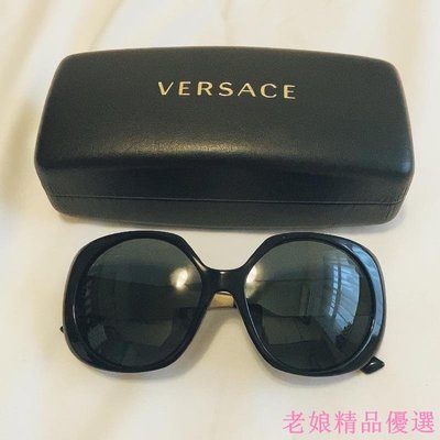 Versace凡賽斯范斯哲太陽眼鏡