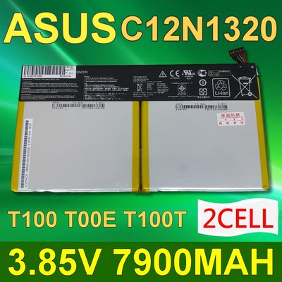 ASUS C12N1320 2芯 日系電芯 電池 T100TAM T100TC 平板電池 內置電池