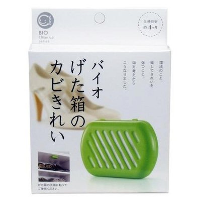 [霜兔小舖]日本製  BIO  鞋櫃防霉除濕消臭盒 鞋櫃防霉片