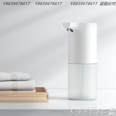給皂機 小米米家自動洗手機套裝泡沫洗手機智慧感應皂液器洗手液機家用 YYUW11464