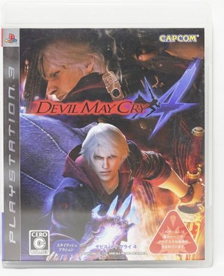 PS3 日版 惡魔獵人 4 DEVIL MAY CRY 4