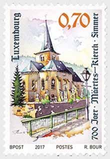 2017年盧森堡 Simmer教堂700年郵票